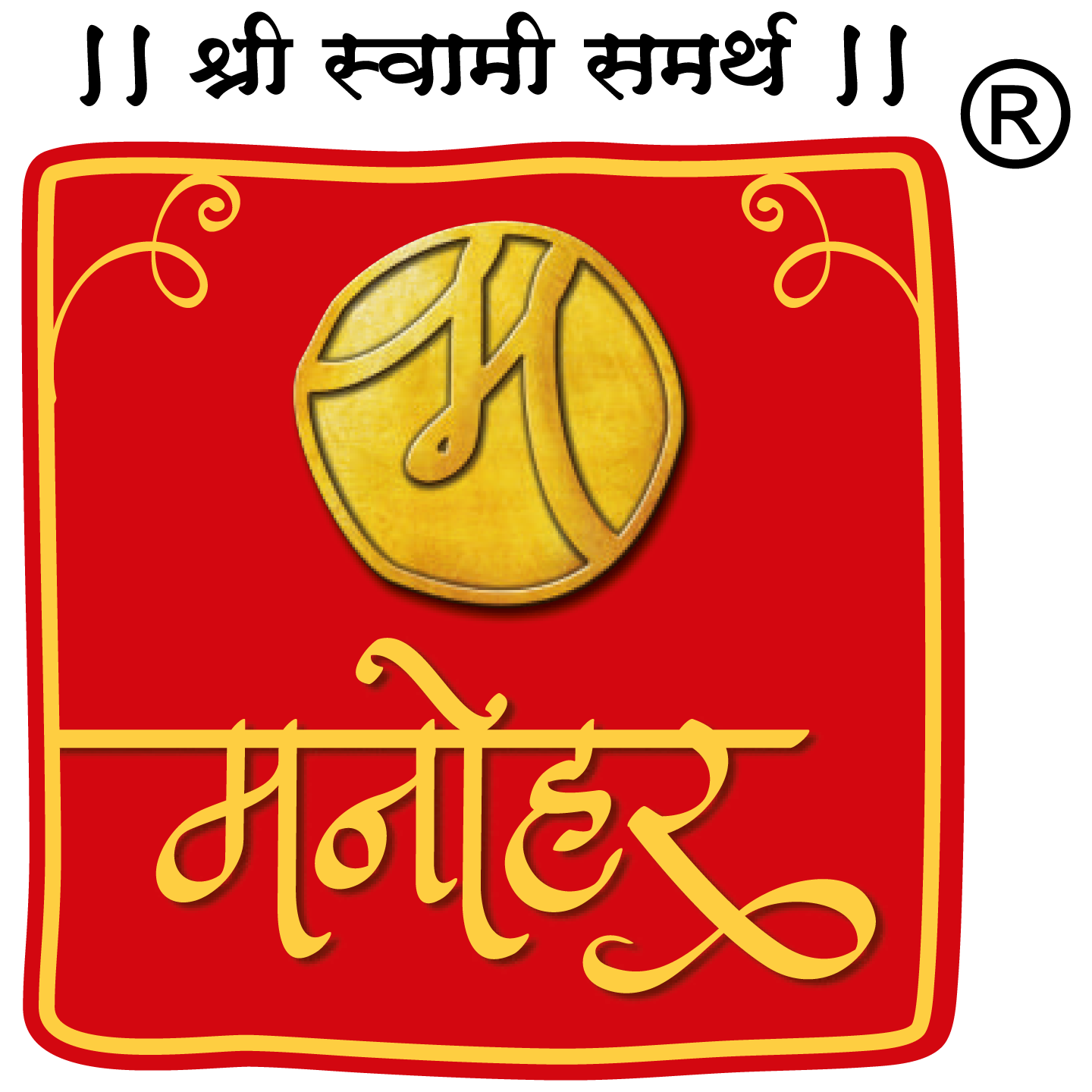 Manohar Sugandhi